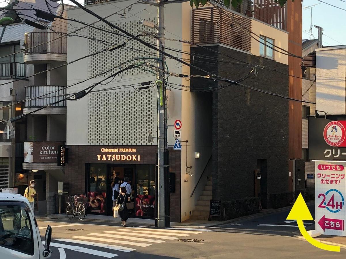 Kyodo Private House Βίλα Τόκιο Εξωτερικό φωτογραφία